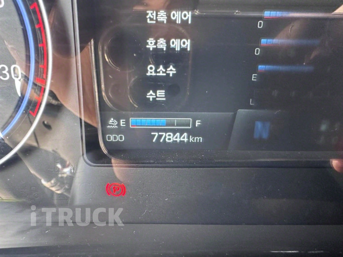 현대 파비스 300 단바리 윙바디 5톤 오토