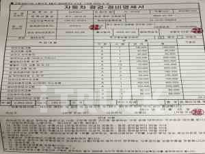 현대 이마이티 암롤 160 3.5톤 수동 단바리