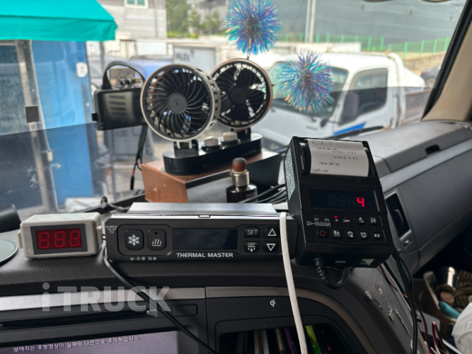현대 엑시언트 프로 430 후축 냉장윙 16톤 오토