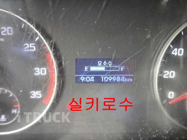 현대 올뉴마이티 2.5톤 익스하이탑 슈퍼캡