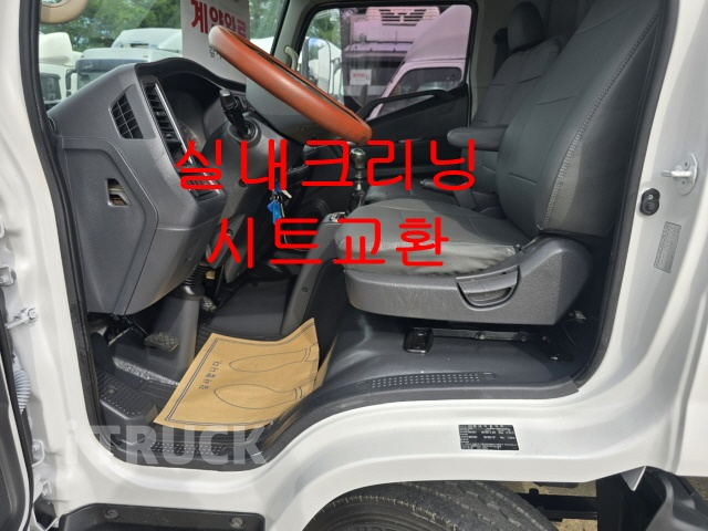 현대 올뉴마이티 2.5톤 익스하이탑 슈퍼캡