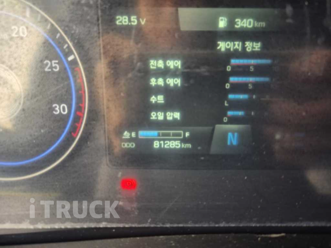 현대 파비스 300 앞축 카고 7.5톤 오토