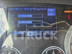 현대 메가트럭 280 단바리 카고 5톤 수동