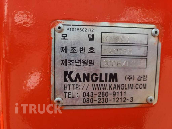 현대 이마이티 집게차 150 3.5톤 수동 광림594
