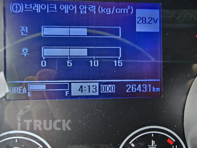 현대 메가트럭 280 단바리 냉동탑 5톤 수동