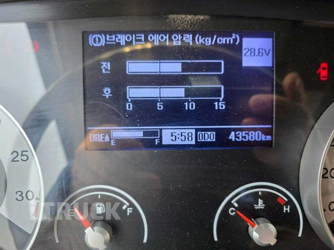 현대 카고크레인 수산 736 메가트럭 5톤