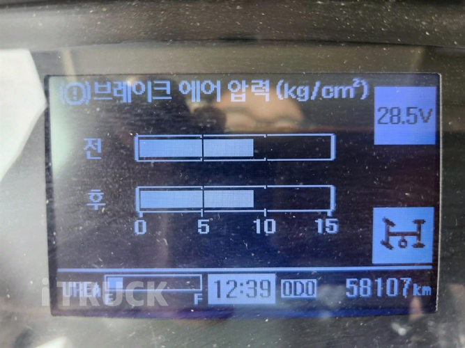 현대 메가트럭 암롤 280 6톤 수동 앞축