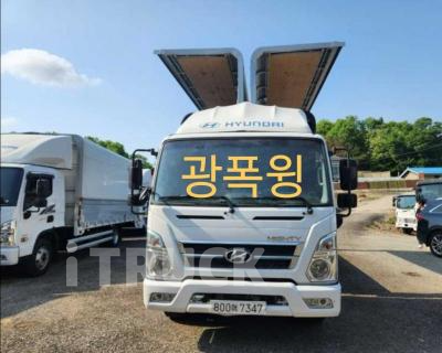 현대 올뉴마이티 3.5톤 광폭 윙바디 슈퍼캡