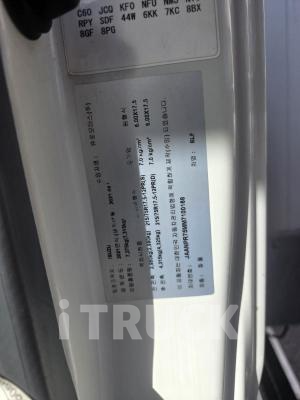 이스즈 엘프 3.5톤 광폭 냉동탑 조르다