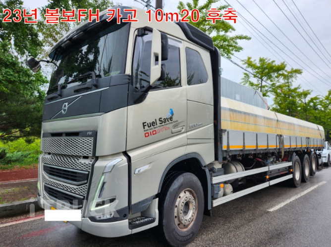 볼보 FH 500 후축 카고 16톤 오토