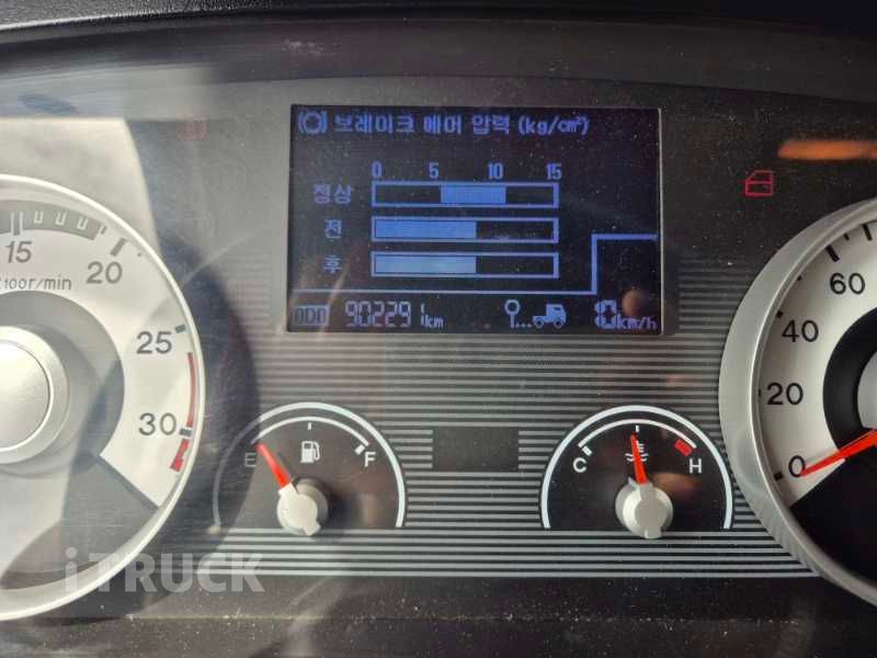 현대 메가트럭 260 후축 윙바디 4.5톤 수동