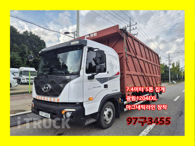 현대 파비스 집게차 280 5톤 수동 없음(순정)