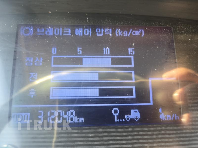 현대 셀프로더 메가트럭 4.5톤