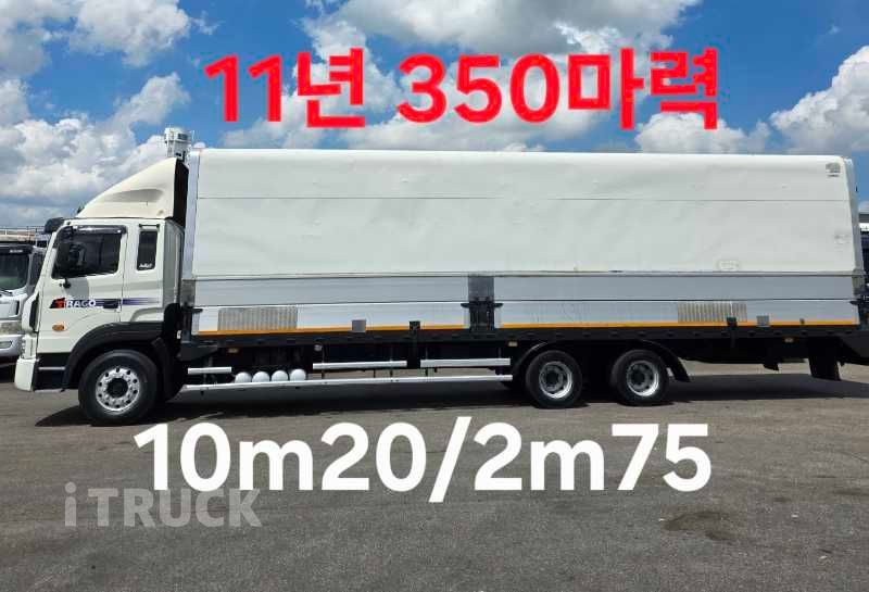 현대 트라고 350 십바리 윙바디 9.5톤 수동
