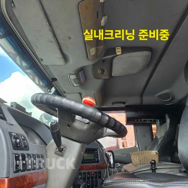 현대 트라고 350 십바리 윙바디 9.5톤 수동