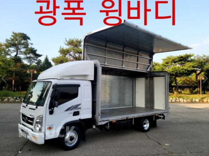 현대 올뉴마이티 3.5톤 윙바디 슈퍼캡