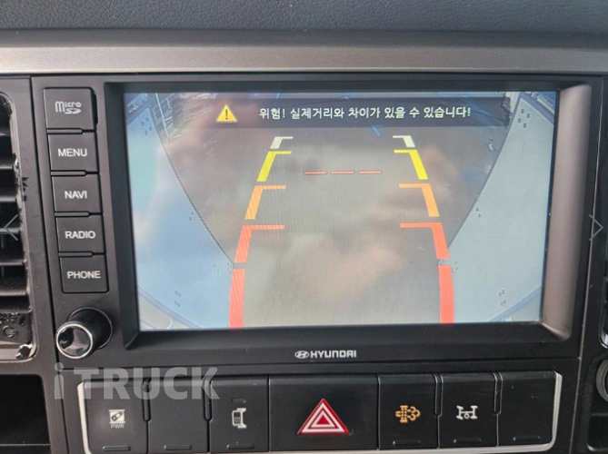 현대 올뉴마이티 3.5톤 광폭 윙바디 슈퍼캡