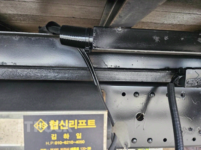 현대 올뉴마이티 3.5톤 광폭 윙바디 슈퍼캡