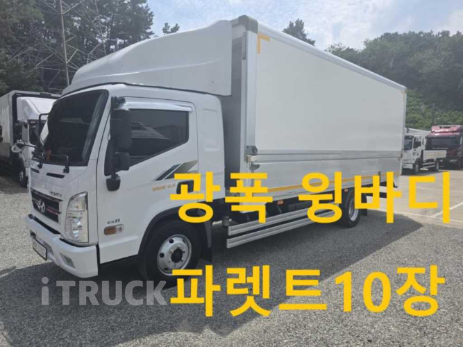 현대 올뉴마이티 3.5톤 광폭 윙바디 슈퍼캡
