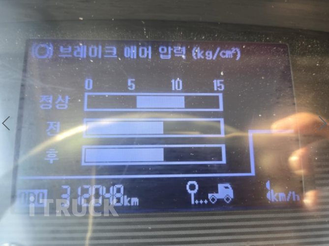 현대 어부바카 메가트럭 5톤