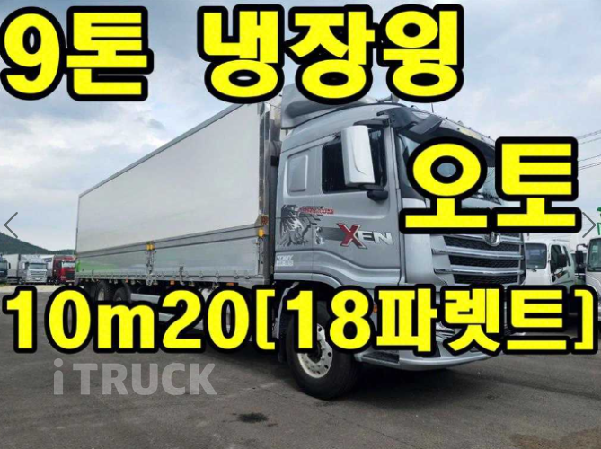 타타대우 맥쎈 320 후축 윙바디 9톤 오토