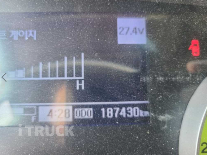 현대 메가트럭 280 후축 윙바디 5톤 수동