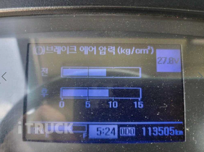 현대 메가트럭 화물덤프 5톤