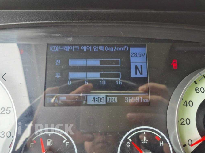 현대 메가트럭 280 단바리 카고 5톤 오토