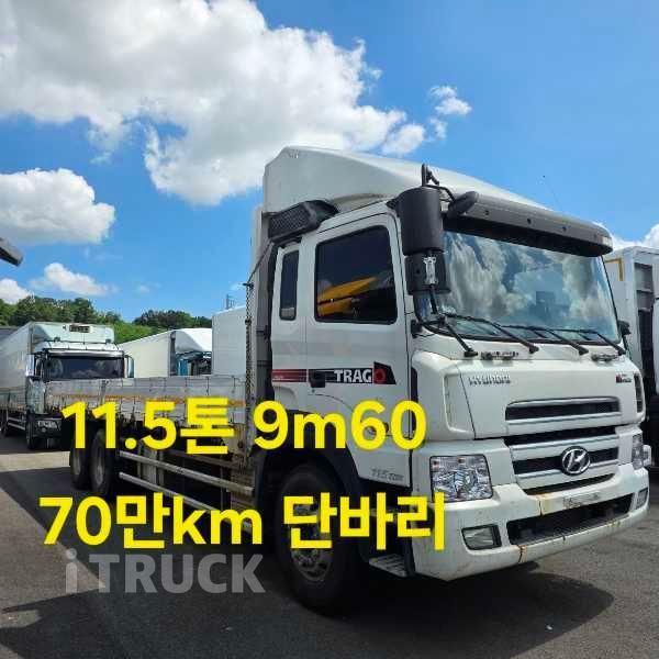현대 트라고 400 십바리 카고 11.5톤 수동