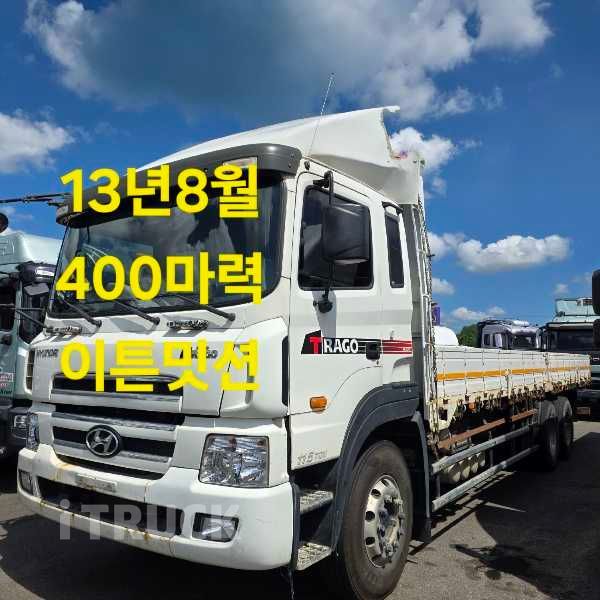 현대 트라고 400 십바리 카고 11.5톤 수동