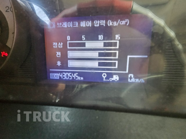 현대 없음(순정) 뒤3축 20피트