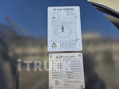 기아 고소작업차 없음(순정) 봉고3 1.2톤