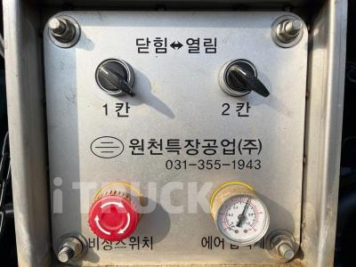 현대 탱크로리 메가트럭 5,000L 오토