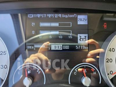 현대 메가트럭 암롤 280 5톤 수동 단바리