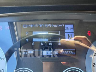 현대 메가트럭 280 단바리 냉동탑 4.5톤 오토