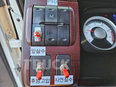 현대 살수차 메가트럭 스텐탱크 7,200L 수동