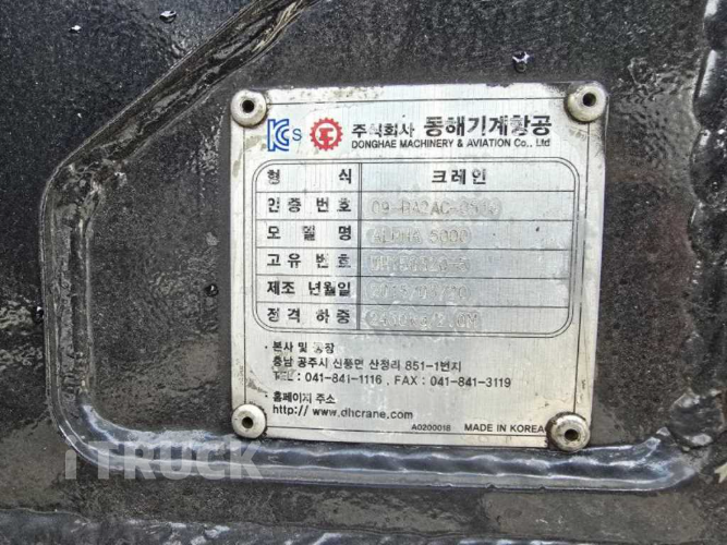 현대 이마이티 집게차 170 3.5톤 수동 없음(순정)