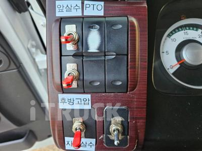 현대 살수차 메가트럭 7,200L 수동