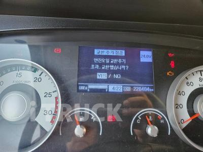 현대 살수차 메가트럭 7,200L 수동