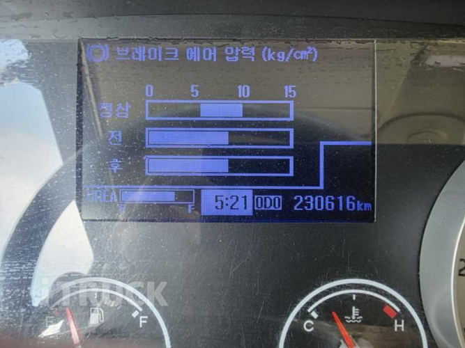 현대 살수차 메가트럭 스텐탱크 7,000L 수동