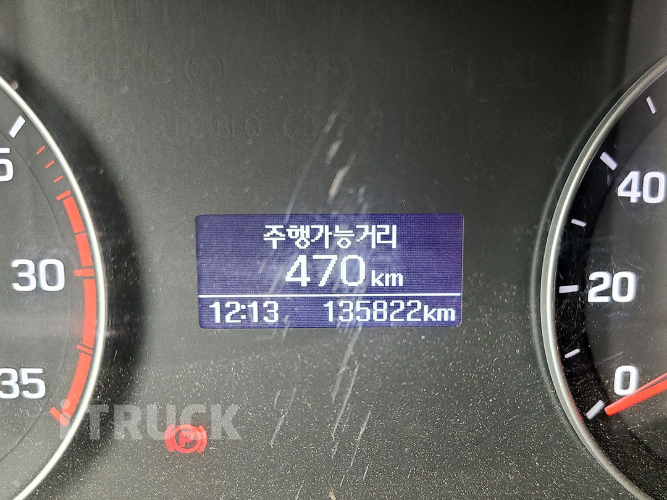 현대 올뉴마이티 3.5톤 카고 장축