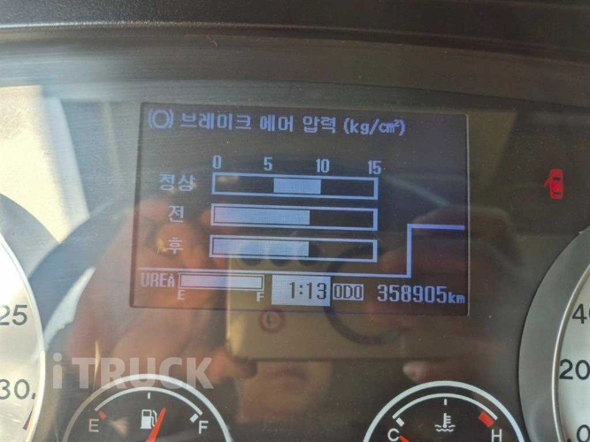 현대 메가트럭 280 후축 카고 4.5톤 수동