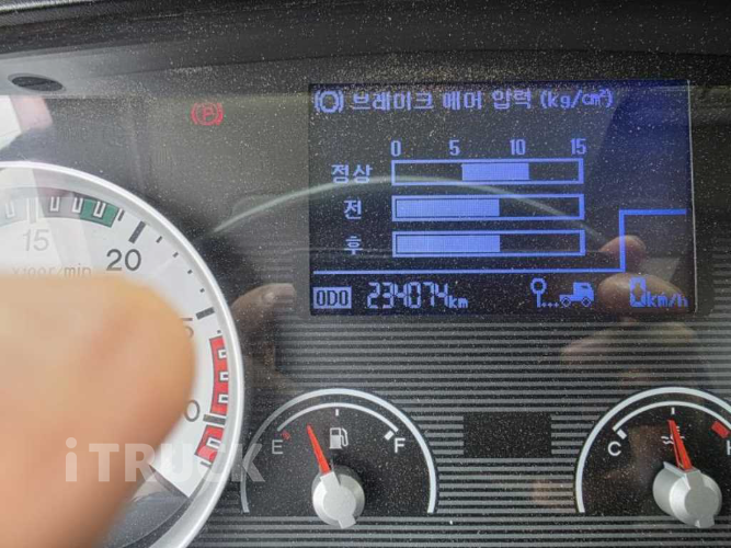 현대 왕겨(톱밥)차 5톤 270 단바리 수동