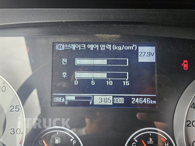 현대 메가트럭 화물덤프 4.5톤