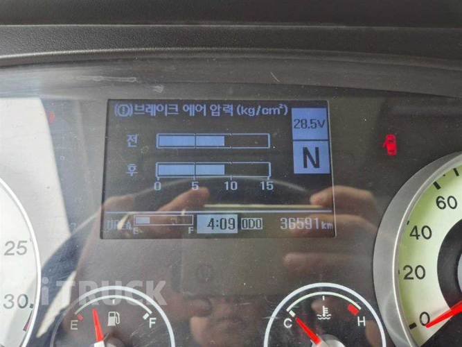 현대 메가트럭 280 단바리 카고 5톤 오토