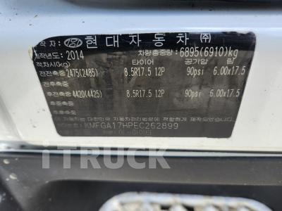 현대 고소작업차 없음(순정) 이마이티 3.5톤