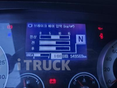 현대 메가트럭 280 단바리 표준탑 5톤 오토