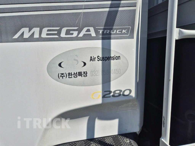 현대 메가트럭 280 후축 카고 4.5톤 수동