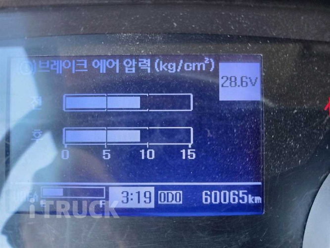 현대 메가트럭 280 단바리 카고 5톤 수동