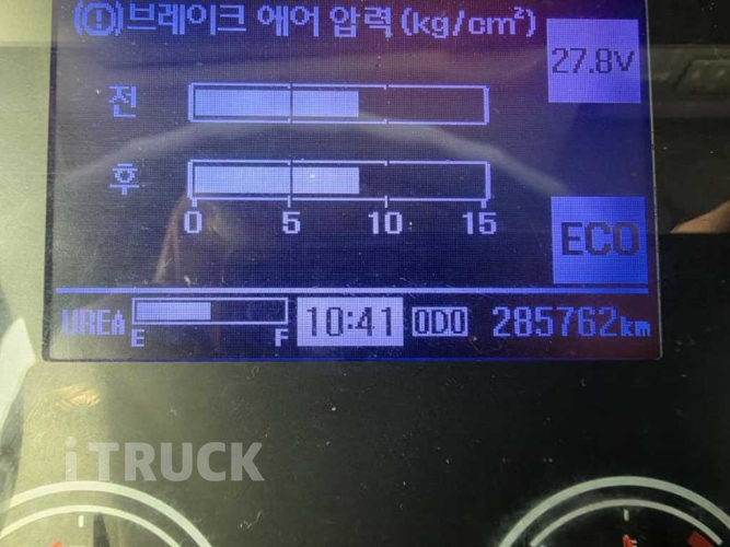 현대 메가트럭 280 단바리 카고 4.5톤 수동